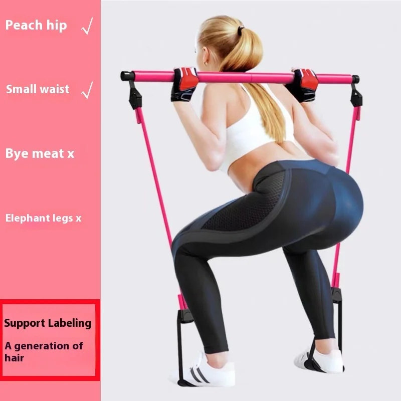 Pilates Yoga Ring Exercises - عصا البيلاتس - قضيب لياقة قابل