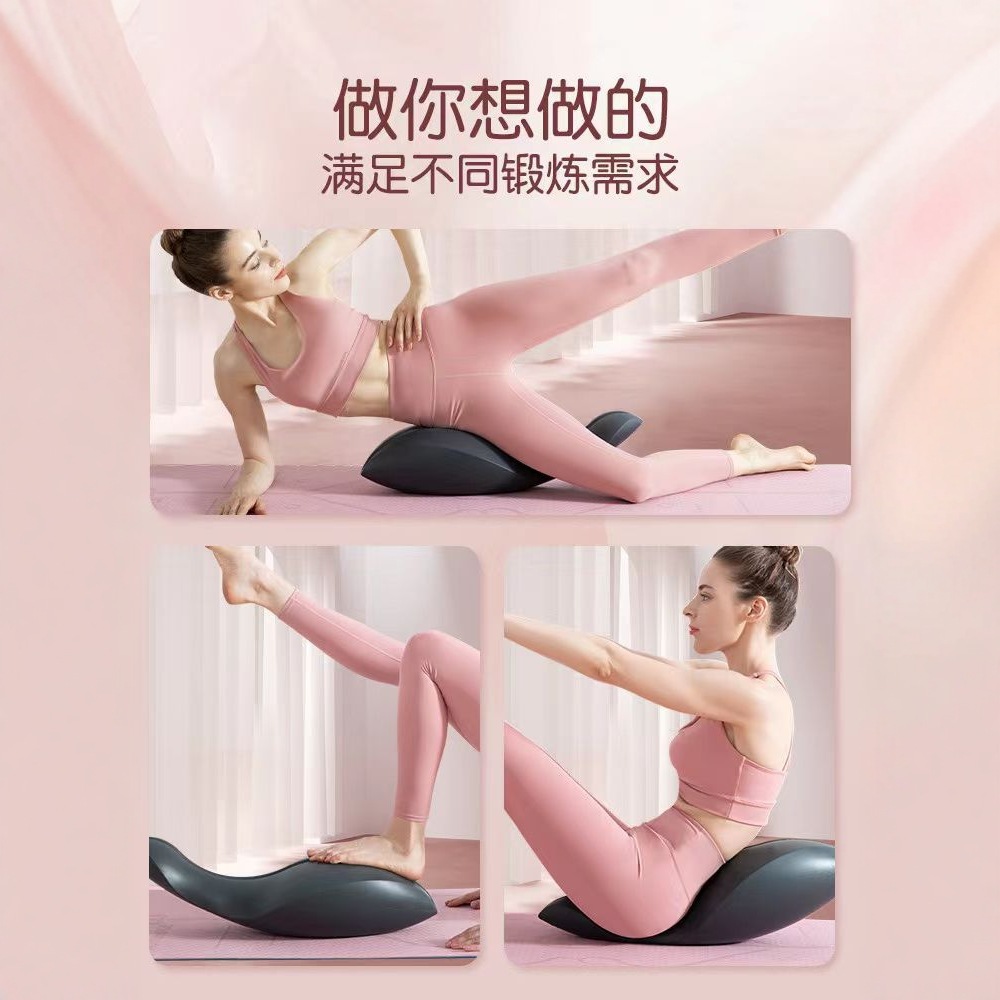 جهاز تصحيح العمود الفقري لليوغ - مراجعة Pilates Yoga Training وسعره